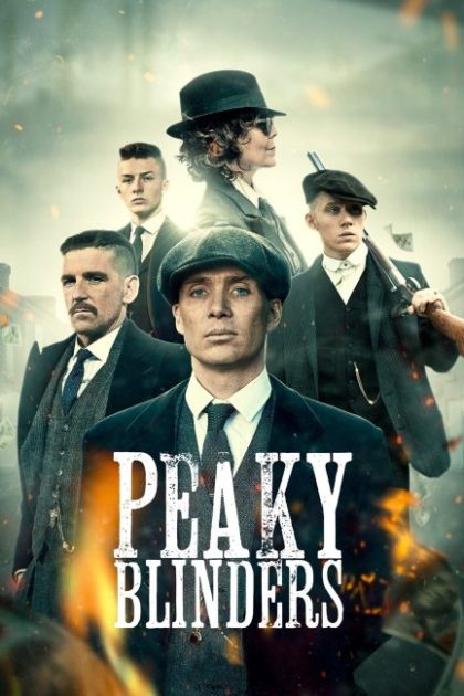 مسلسل Peaky Blinders