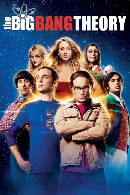مسلسل The Big Bang Theory الموسم 7