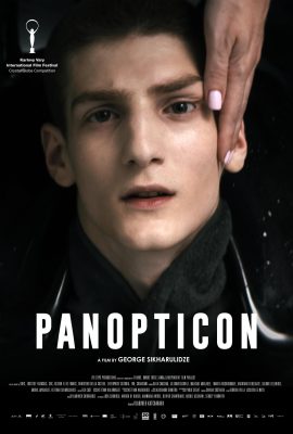 فيلم Panopticon 2024 مترجم اون لاين