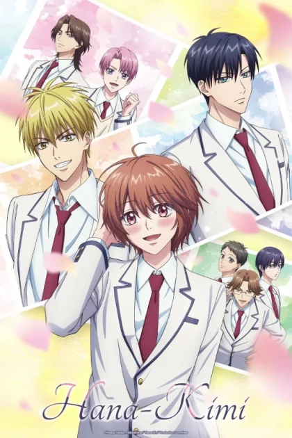 انمي Hana-Kimi الموسم الاول الحلقة 6 السادسة مترجمة