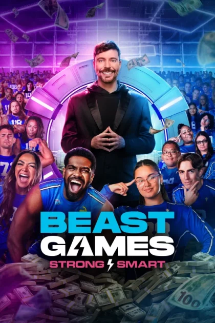 برنامج Beast Games
