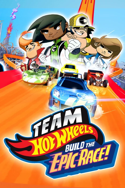 Team Hot Wheels: Build the Epic Race ( 2015 )