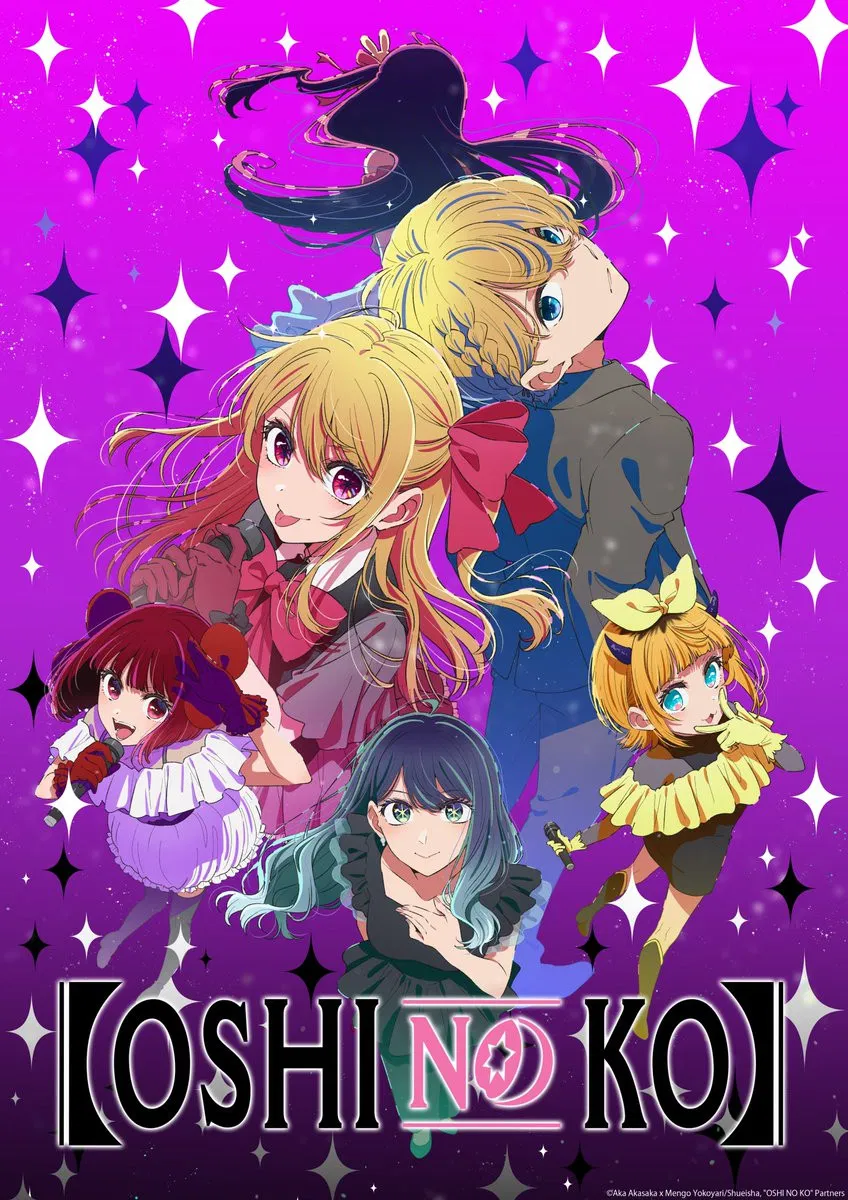 انمي Oshi no Ko الموسم الثالث الحلقة 2