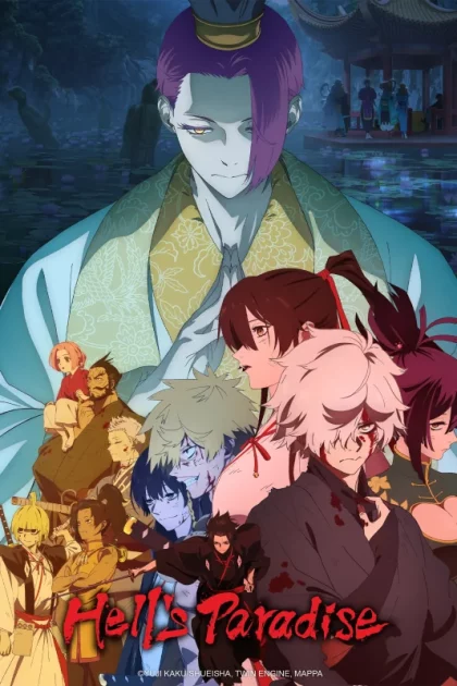 انمي Jigokuraku الموسم الثاني الحلقة 3