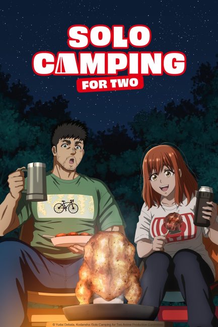 انمي Futari Solo Camp
