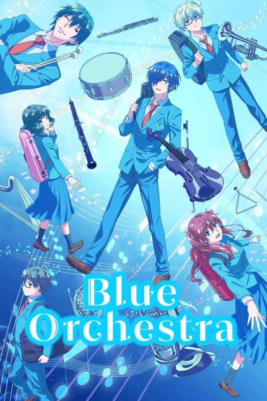 انمي Ao no Orchestra