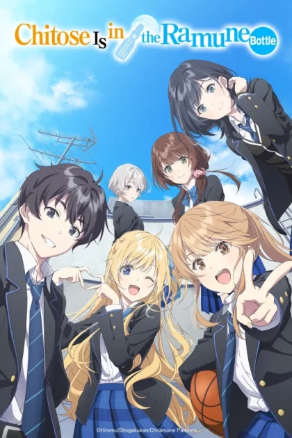انمي Chitose-kun wa Ramune Bin no Naka