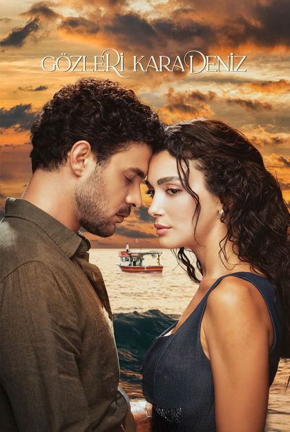 مسلسل عيناك كالبحر الاسود