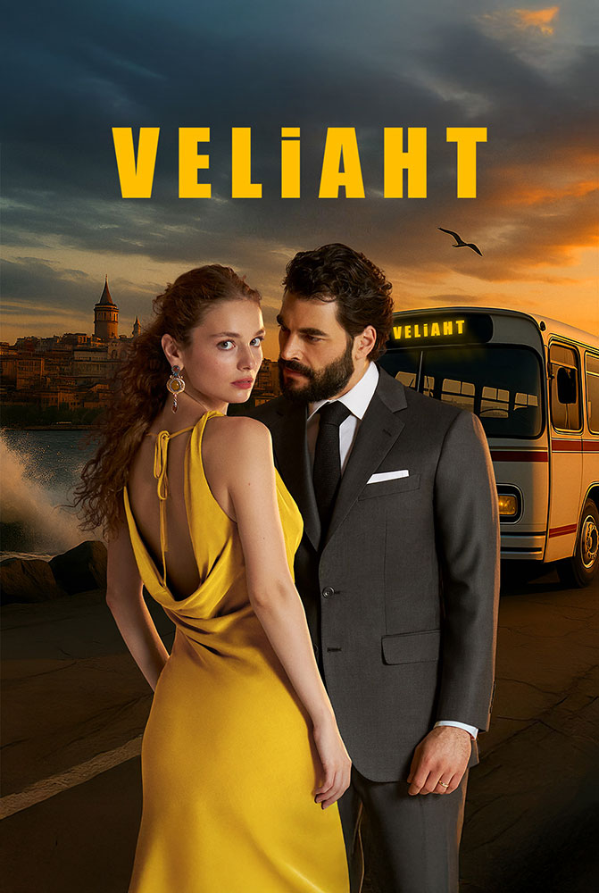 مسلسل ولي العهد الموسم الأول الحلقة 18