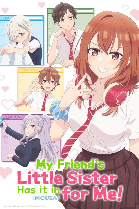 انمي Tomodachi no Imouto ga Ore ni dake Uzai