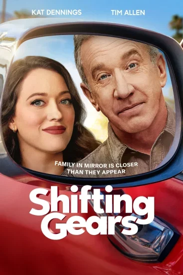 مسلسل Shifting Gears الموسم الثاني الحلقة 11