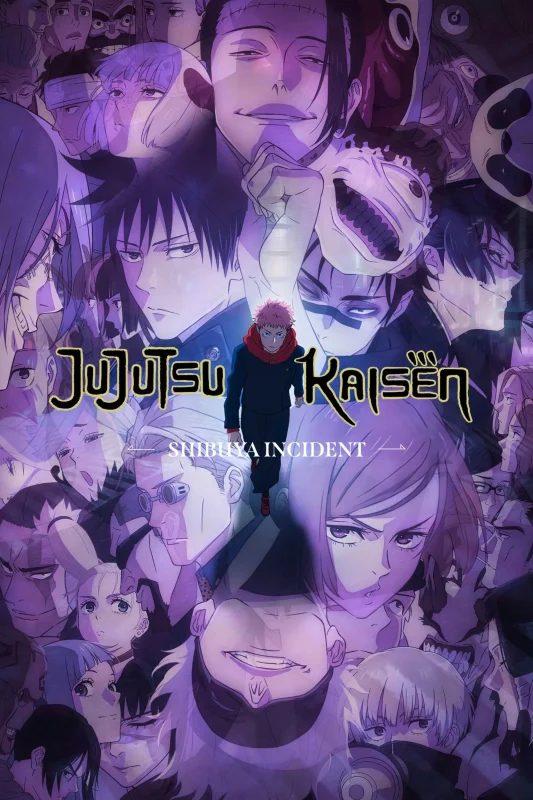 انمي Jujutsu Kaisen الموسم الثالث الحلقة 6 السادسة مترجمة