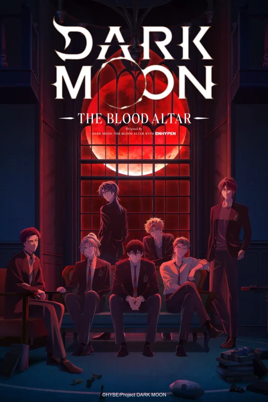 انمي Dark Moon The Blood Altar الموسم الاول الحلقة 5 الخامسة مترجمة