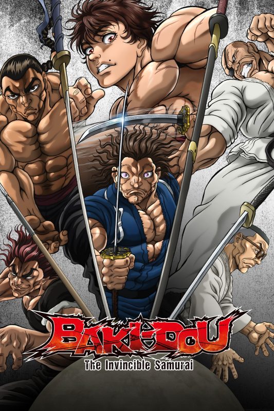 كرتون BAKI-DOU: The Invincible Samurai