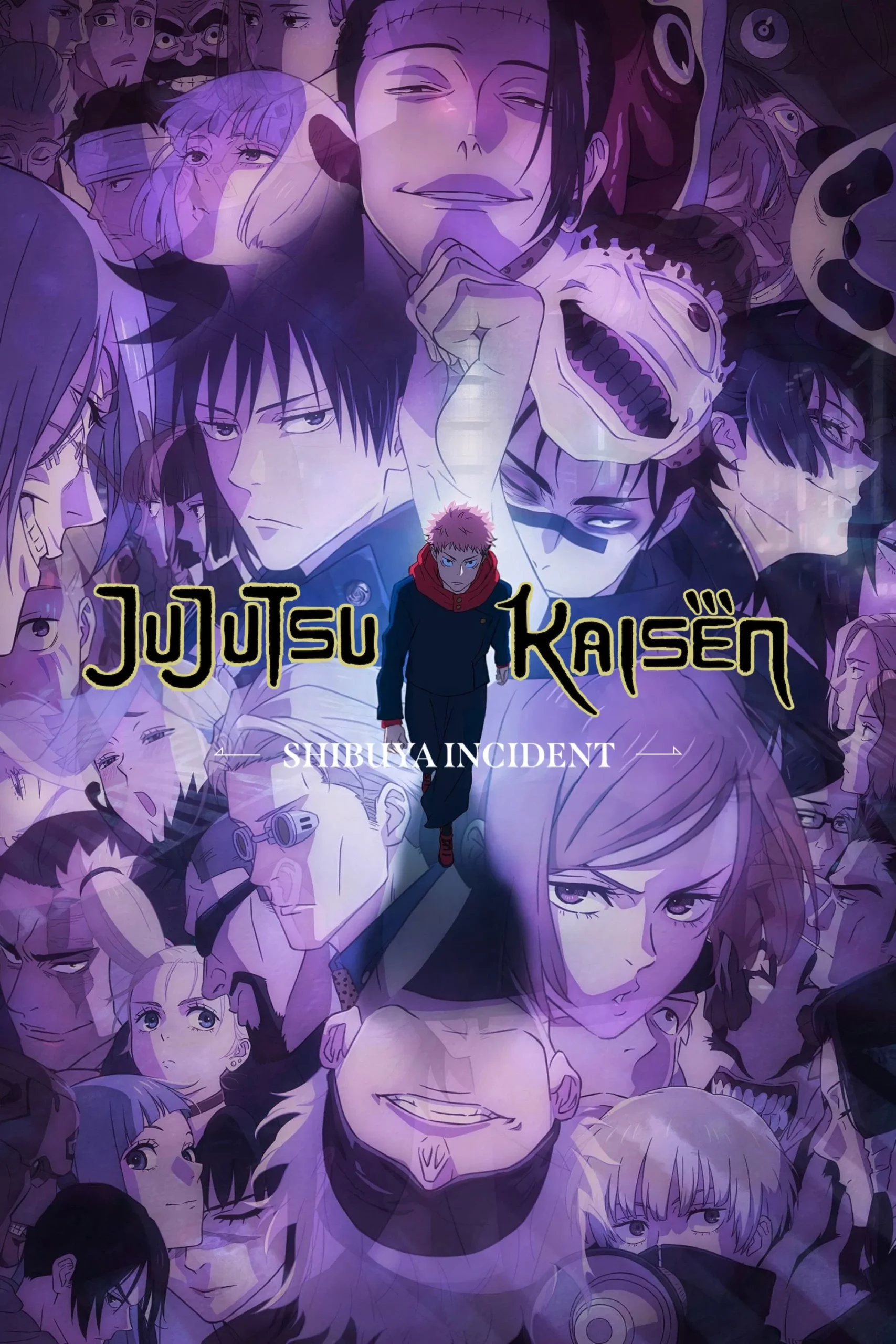 انمي Jujutsu Kaisen الموسم الثالث الحلقة 12 الثانية عشر والاخيرة مترجمة