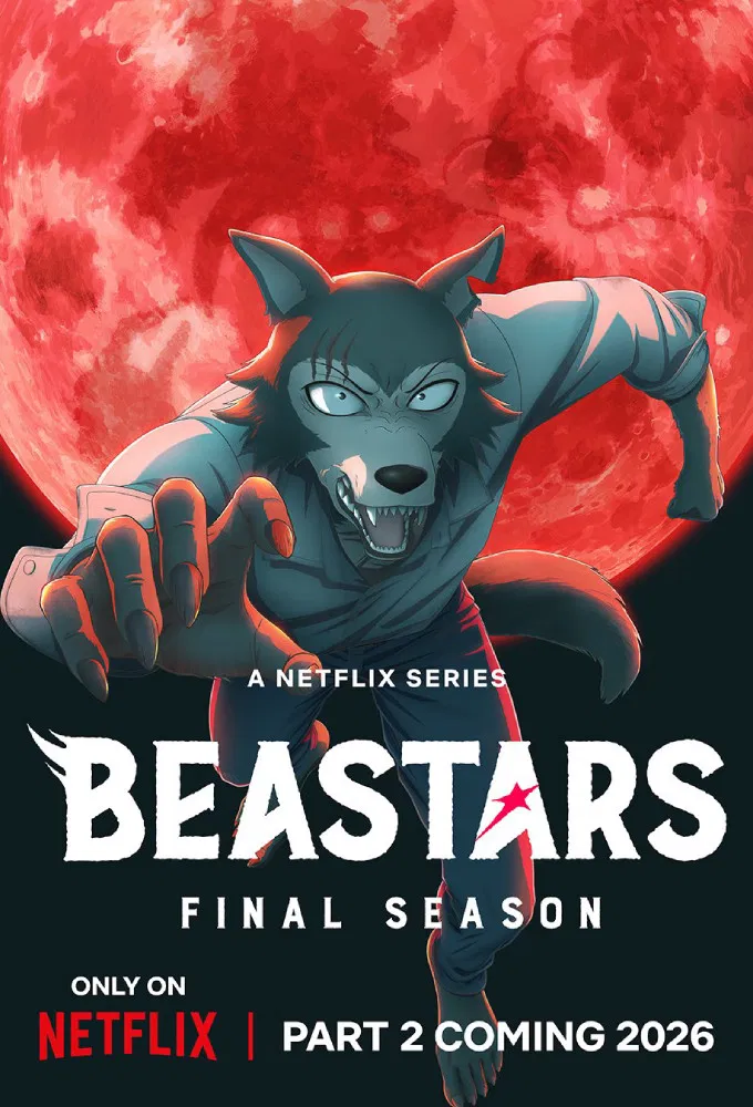 مسلسل BEASTARS الموسم الثالث الحلقة 13 الثالثة عشر مترجمة