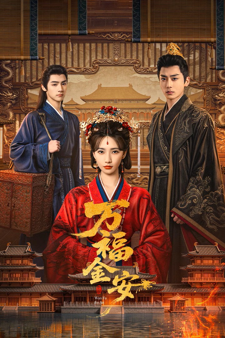 مسلسل عودة المجد Glory Back الحلقة 15 مترجمة