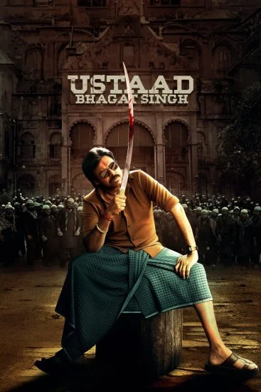 فيلم Ustaad Bhagat Singh 2026 مترجم