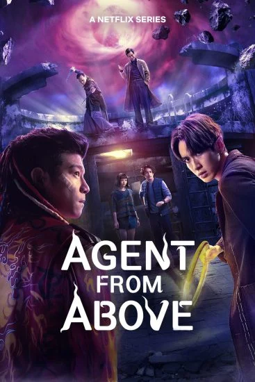 مسلسل Agent From Above الموسم الاول الحلقة 8 الثامنة والاخيرة مترجمة