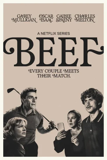 مسلسل Beef الموسم الثاني الحلقة 8 الثامنة والاخيرة مترجمة