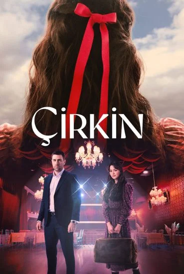 مسلسل القبيحة الموسم الاول الحلقة 2 الثانية مترجمة