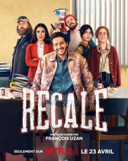 مسلسل Flunked الموسم الاول الحلقة 7 السابعة مترجمة