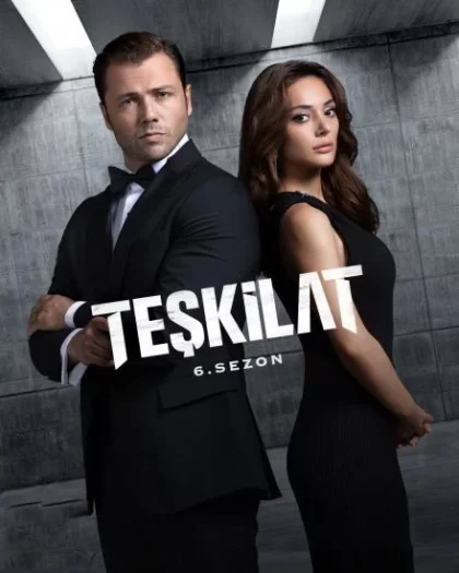 مسلسل المنظمة الموسم السادس الحلقة 28 الثامنة والعشرون مترجمة