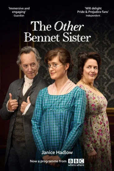 مسلسل The Other Bennet Sister الموسم الاول الحلقة 5 الخامسة مترجمة