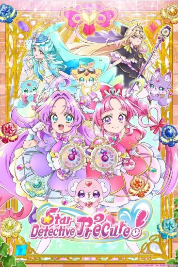 انمي Meitantei Precure الموسم الاول الحلقة 6 السادسة مترجمة