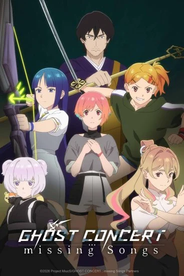 انمي Ghost Concert Missing Songs الموسم الاول الحلقة 3 الثالثة مترجمة