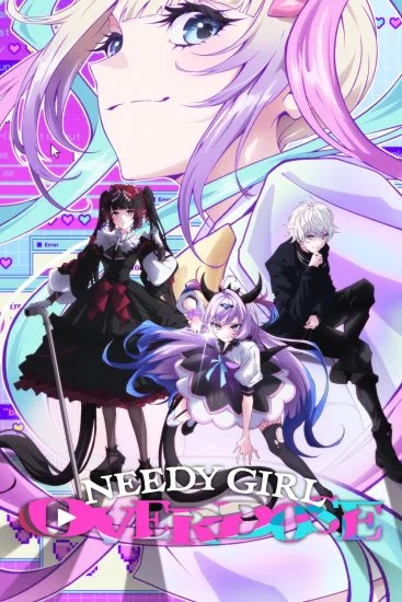انمي Needy Girl Overdose الموسم الاول الحلقة 1 الاولي مترجمة