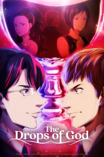 انمي The Drops Of God الموسم الاول الحلقة 5 الخامسة مترجمة