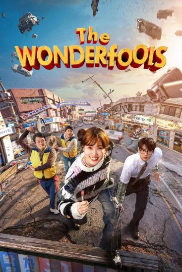 مسلسل The WONDERfools الموسم الاول الحلقة 8 الثامنة والاخيرة مترجمة