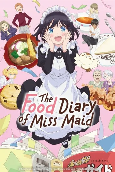 انمي The Food Diary Of Miss Maid الموسم الاول الحلقة 5 الخامسة مترجمة