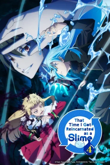 انمي Tensei Shitara Slime Datta Ken الموسم الرابع الحلقة 5 الخامسة مترجمة