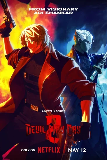 مسلسل Devil May Cry الموسم الثاني الحلقة 5 الخامسة مترجمة