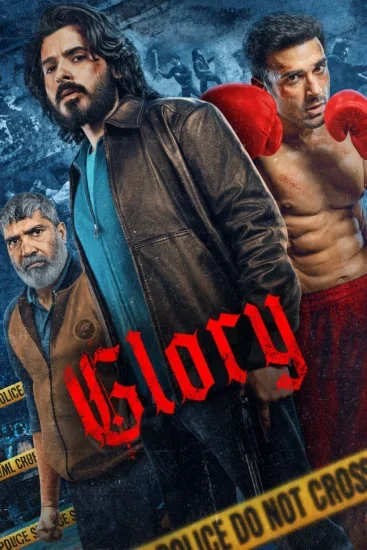 مسلسل Glory 2026 الموسم الاول الحلقة 7 السابعة والاخيرة مترجمة